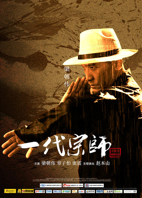 高中毕业证别人盗用会给本人